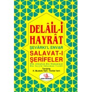 DELAİL -İ HAYRAT 