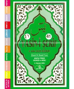 Yasini Şerif 4.444 Dua Budur