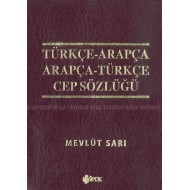 Arapça Türkçe - Türkçe Arapça Sözlük