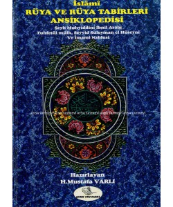 Rüya Tabirleri Ansiklopedisi