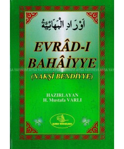 Evradı Behaiye