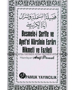 Besmelei Şerifenin Fazileti