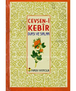 Cevşeni Kebiir (citli kapak)