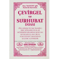 Çevirgel ve Suhrubat Duası