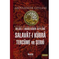 Salavatı Kübra - Abdul Kadir Geylani 