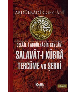 Salavatı Kübra - Abdul Kadir Geylani 