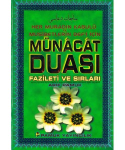 Münacat Duası