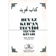 Beyaz Kur,an  TECVİD KİTABI