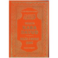 Kara Davut - Delaili Hayrat