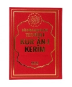 Kuranı Kerim Cami boy satır altı Tecvit Kaideli bilgisayar Hatlı