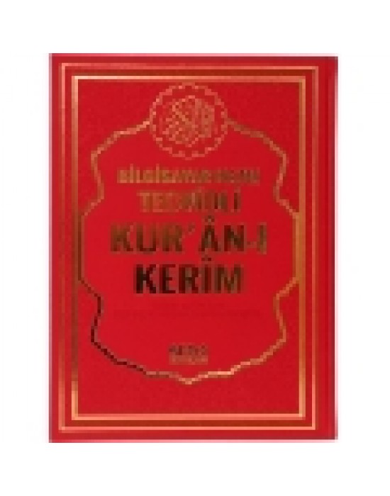 Kuranı Kerim Cami boy satır altı Tecvit Kaideli bilgisayar Hatlı