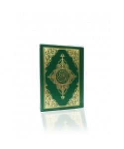 İki renk kuranı Kerim Rahle Boy